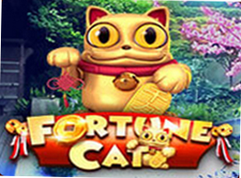 เกมส์ fortune cat