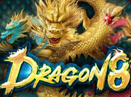 เกมส์ dragon8
