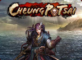 เกมส์ cheung po tsai